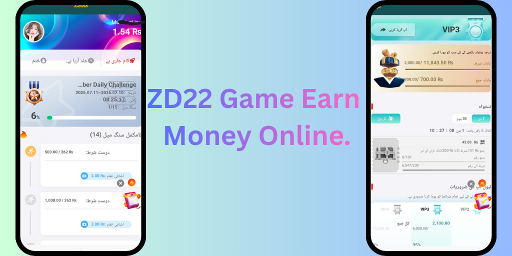 ZD22 Game Earn Money Online