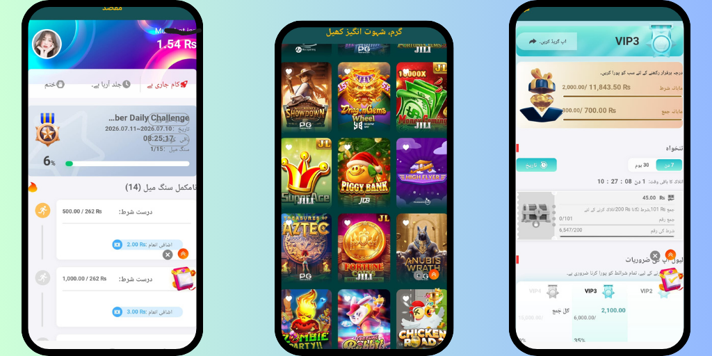 ZD22 Game Earn Money Online