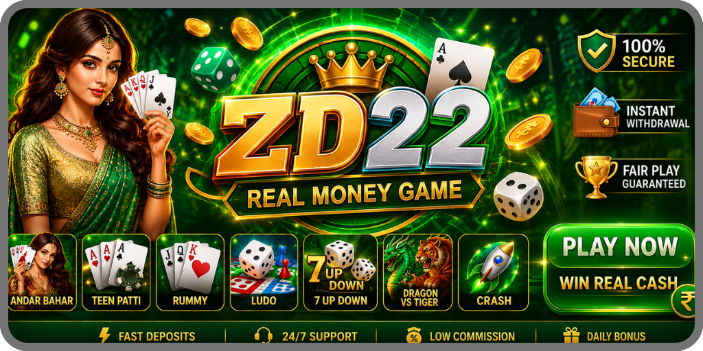 ZD22 Real Money Game