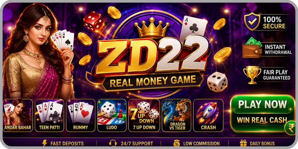 ZD22 Real Money Game